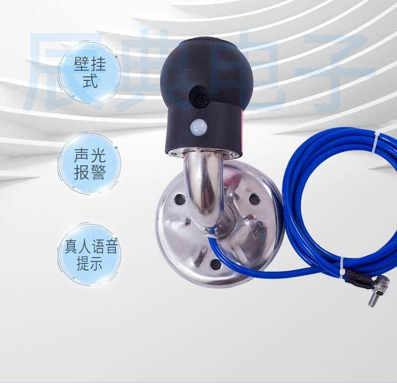 人体静电释放器CD-PSA-H详情_02.jpg
